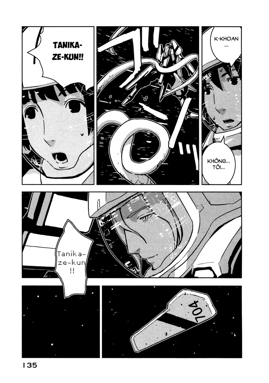 Sidonia No Kishi Chapter 9 - 23