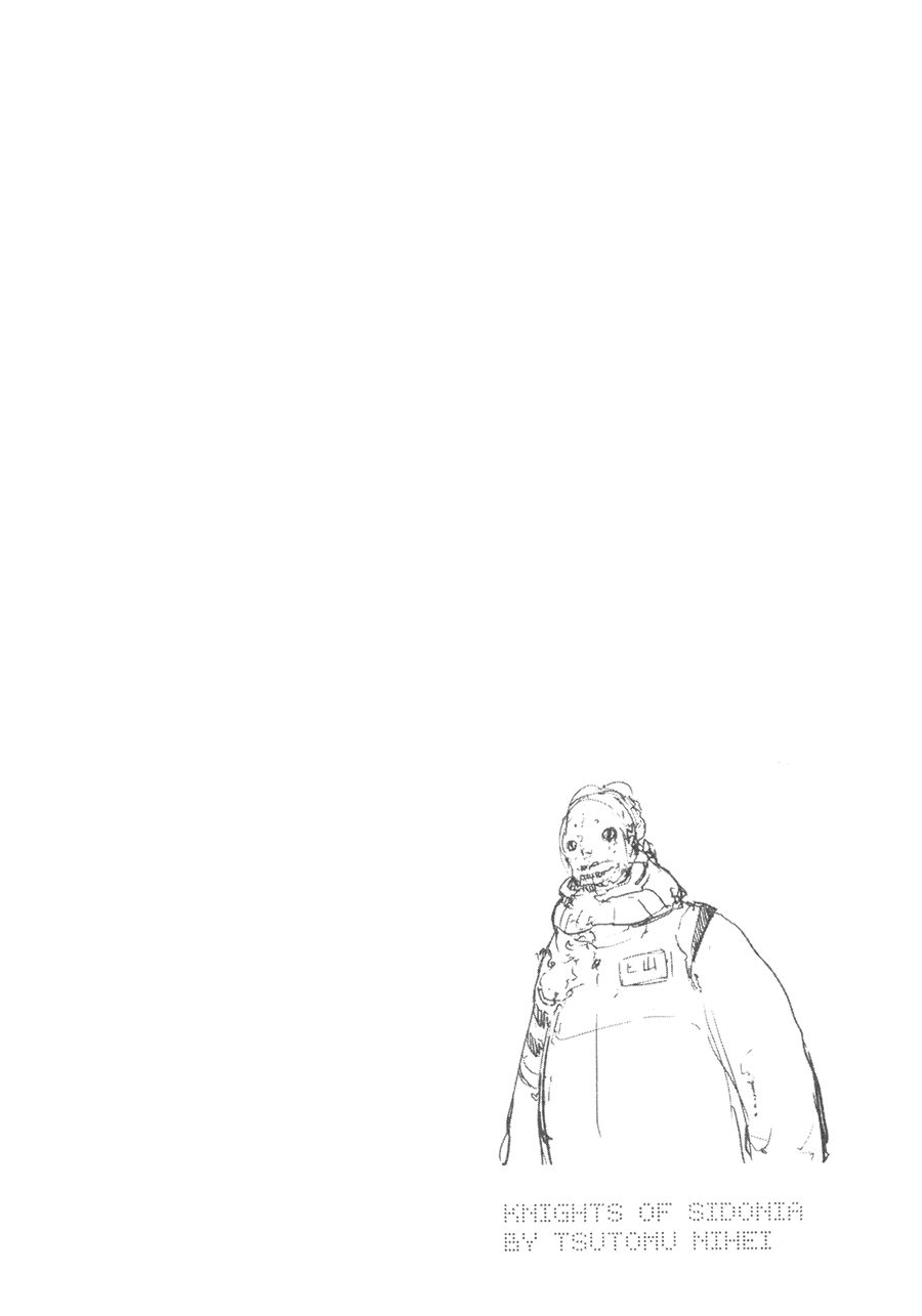 Sidonia No Kishi Chapter 9 - 32