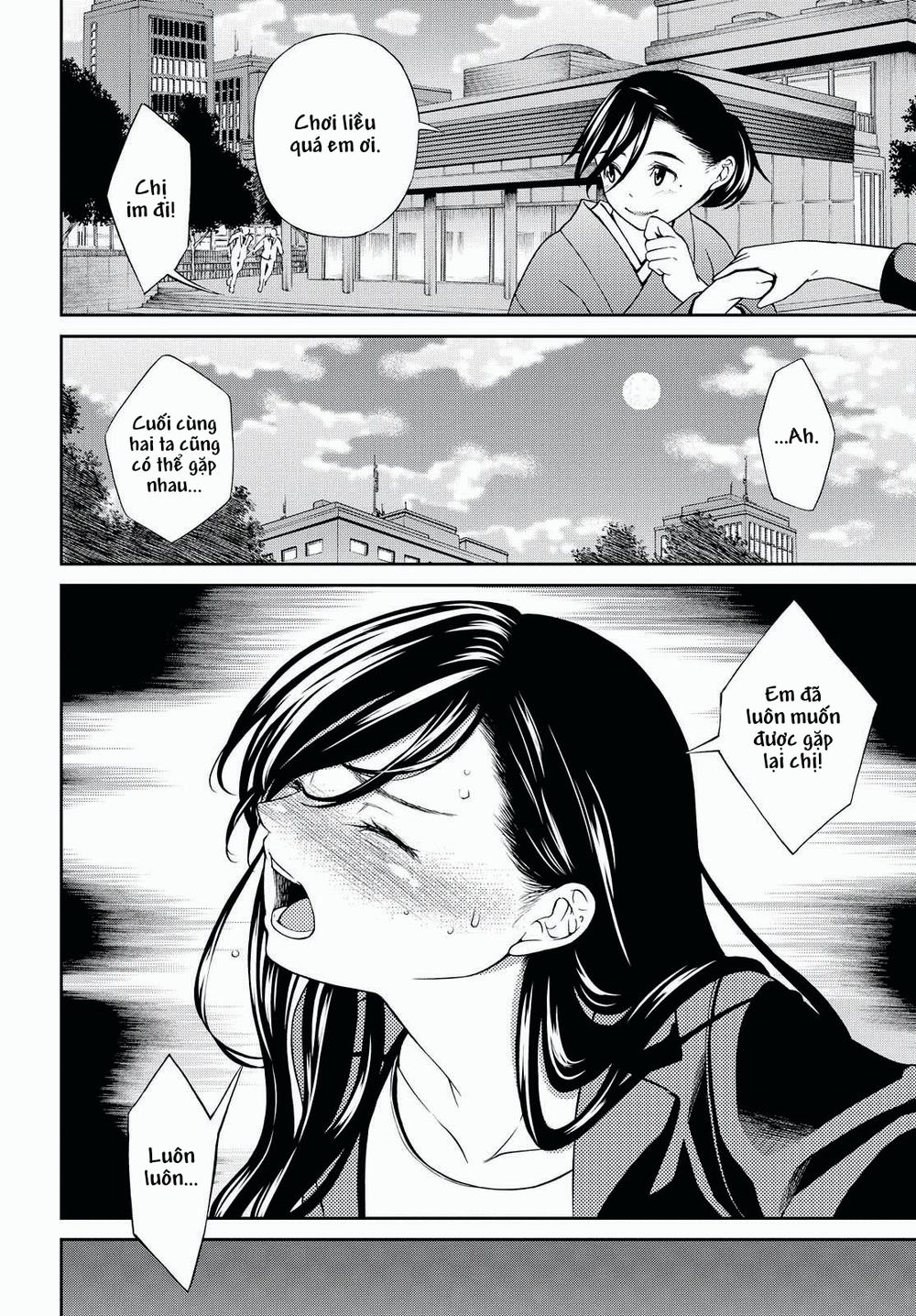 Kimi Wa Shoujo Chapter 6 - 21