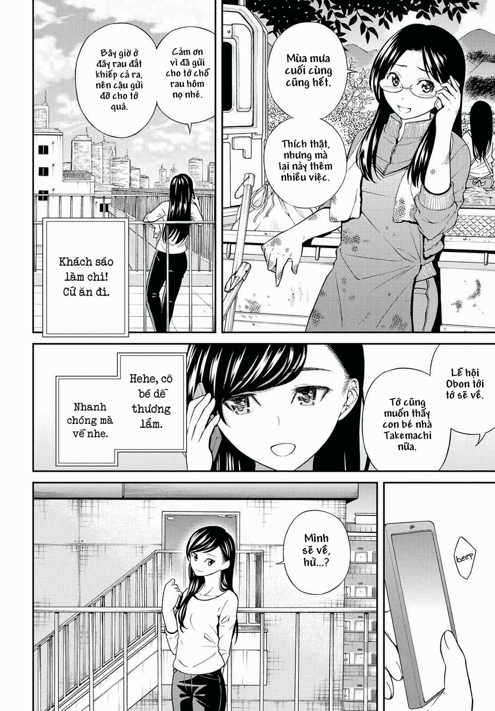 Kimi Wa Shoujo Chapter 6 - 7