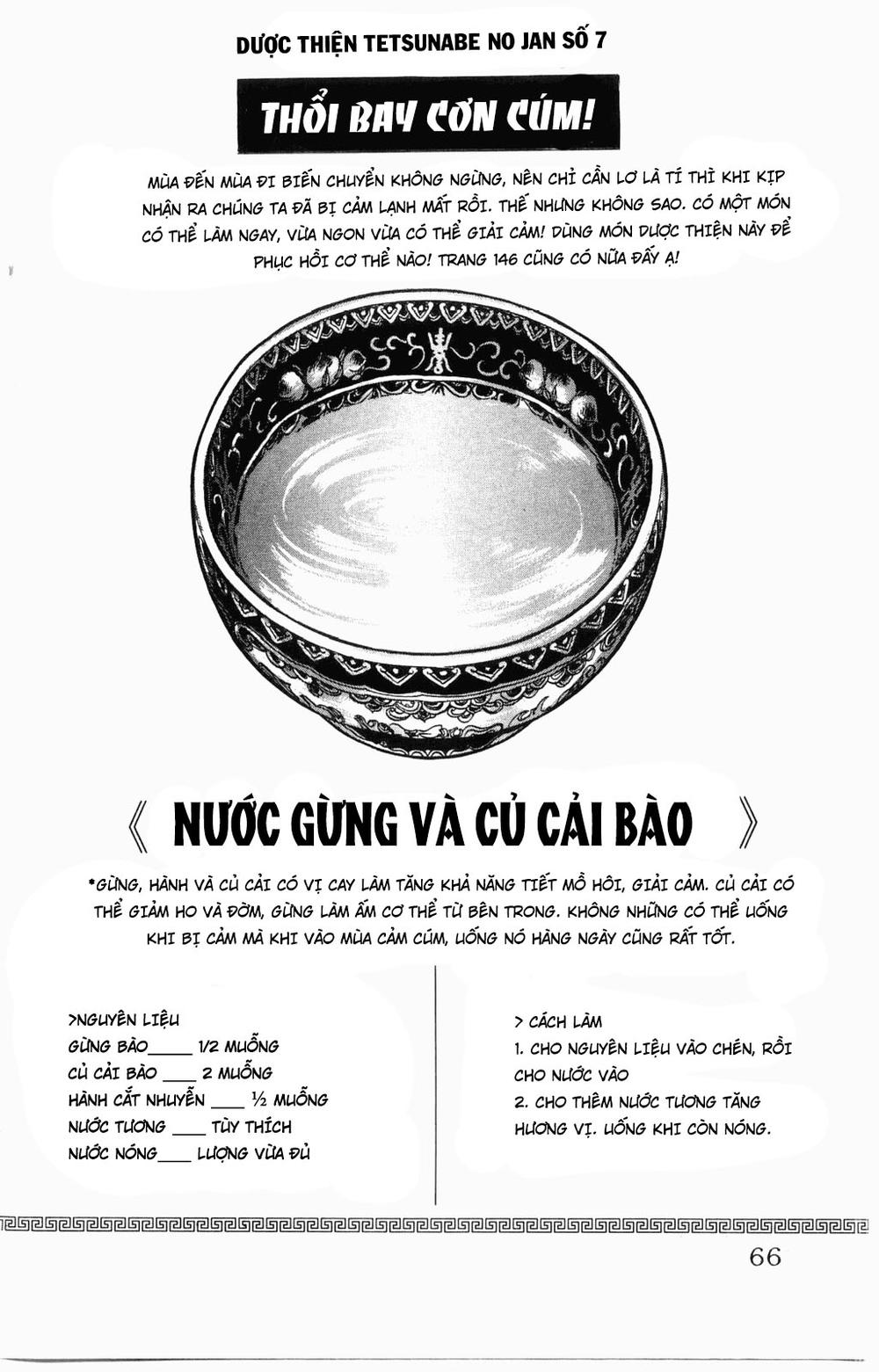 Iron Wok Jan - Đầu Bếp Siêu Đẳng Chapter 37 - 18
