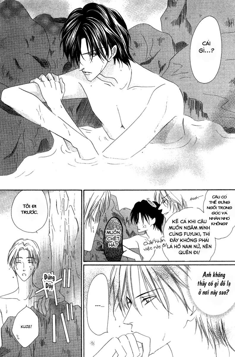 Keishichou Tokuhanka 007 Chapter 14 - 11