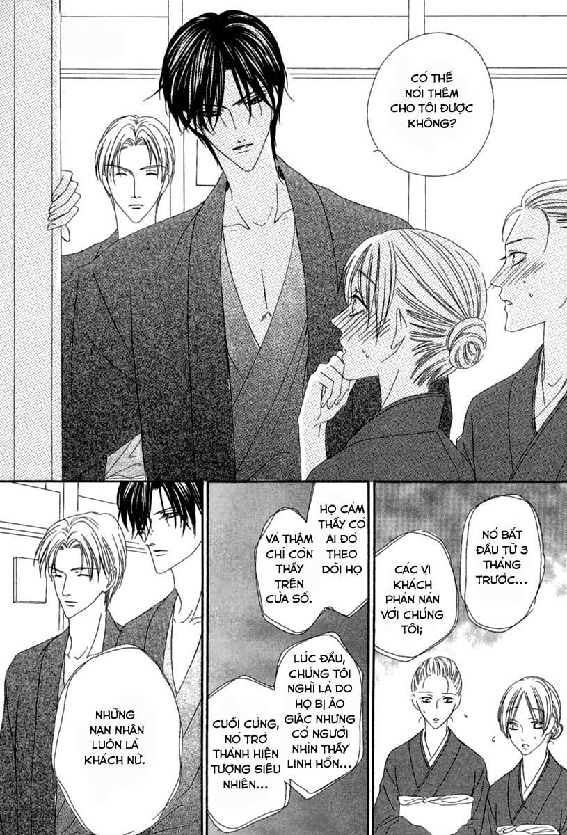 Keishichou Tokuhanka 007 Chapter 14 - 29