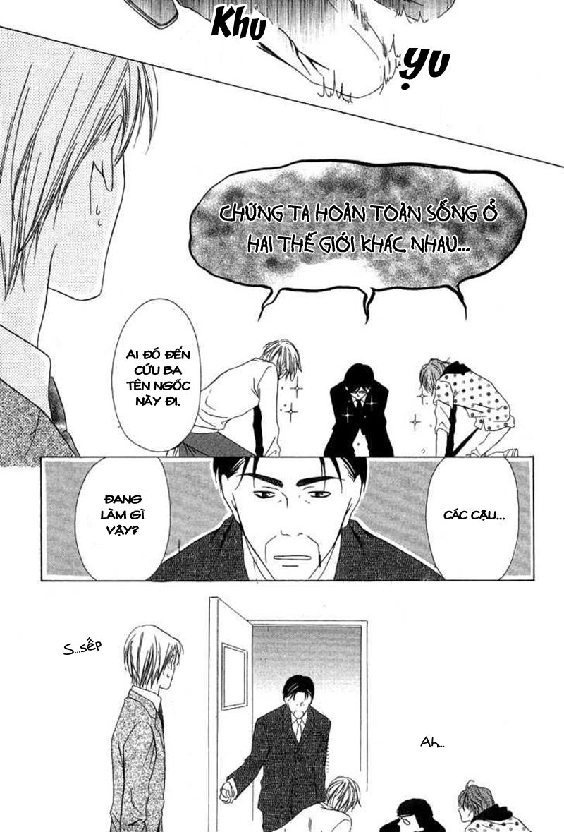 Keishichou Tokuhanka 007 Chapter 5 - 11