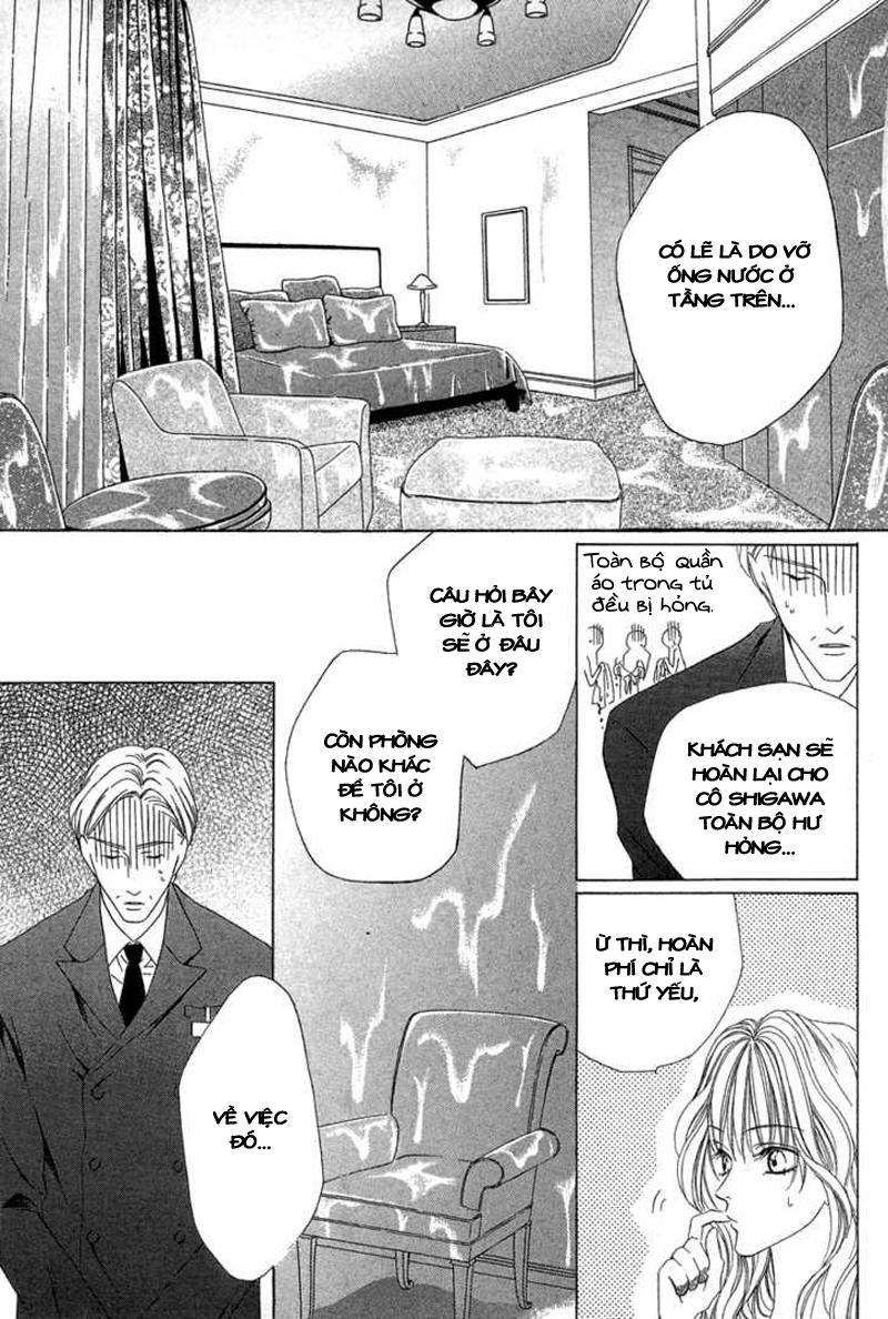 Keishichou Tokuhanka 007 Chapter 5 - 13