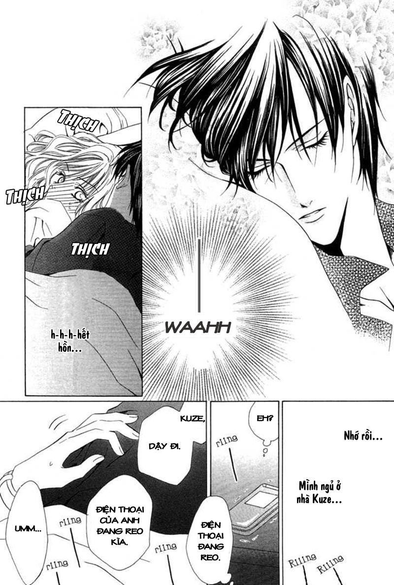 Keishichou Tokuhanka 007 Chapter 5 - 31