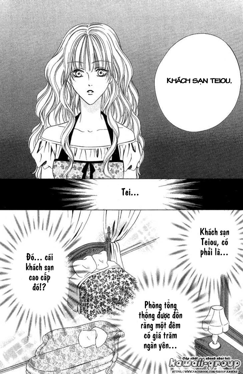 Keishichou Tokuhanka 007 Chapter 5 - 8