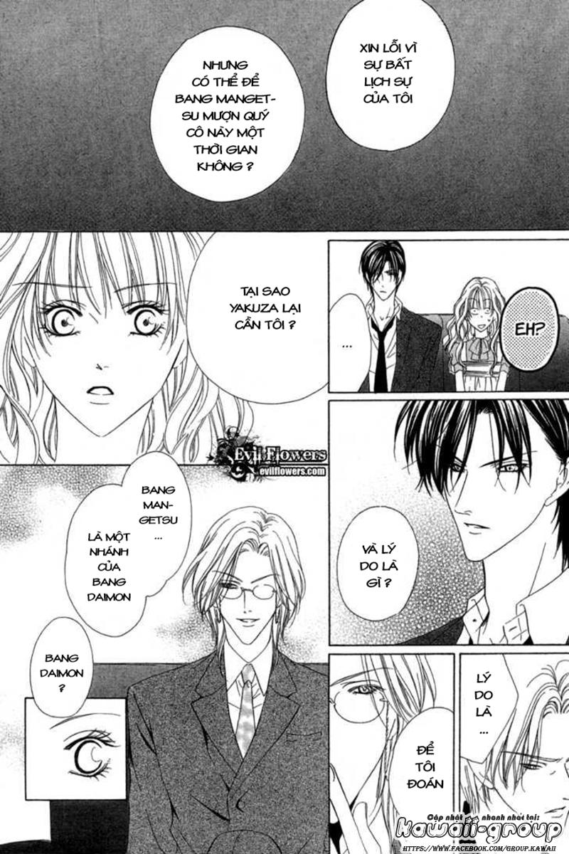 Keishichou Tokuhanka 007 Chapter 6.1 - 15