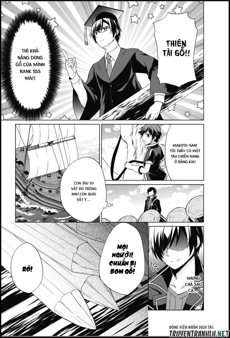 Shingan No Yuusha Chapter 18 - 14
