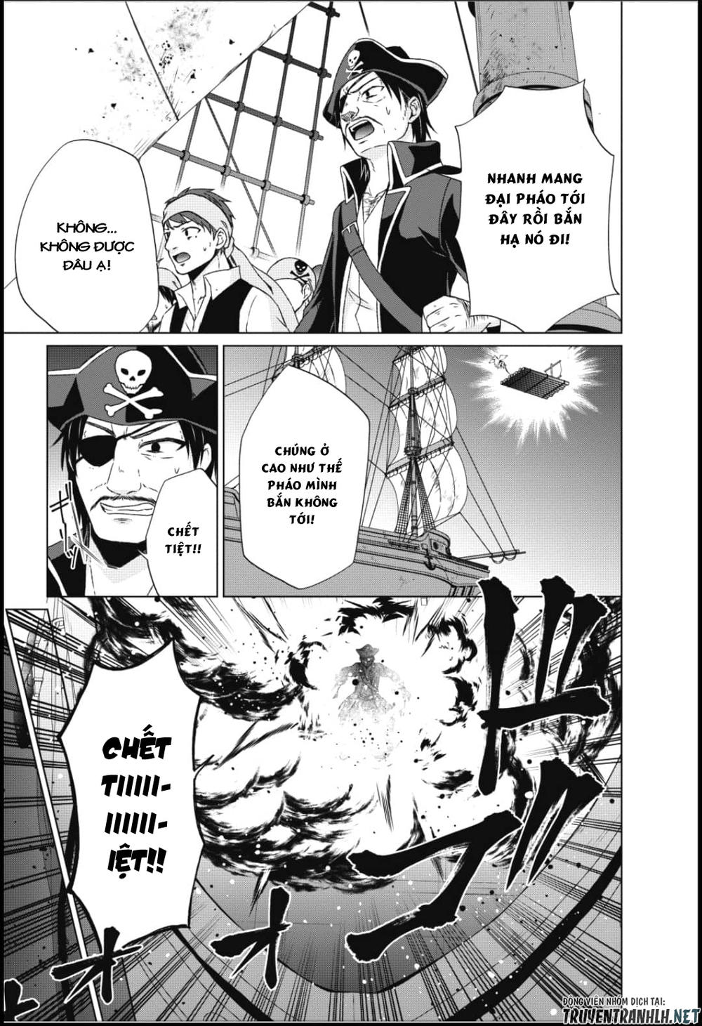 Shingan No Yuusha Chapter 18 - 16