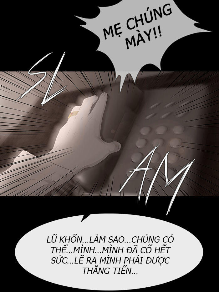 Dead Days Chapter 44 - 17