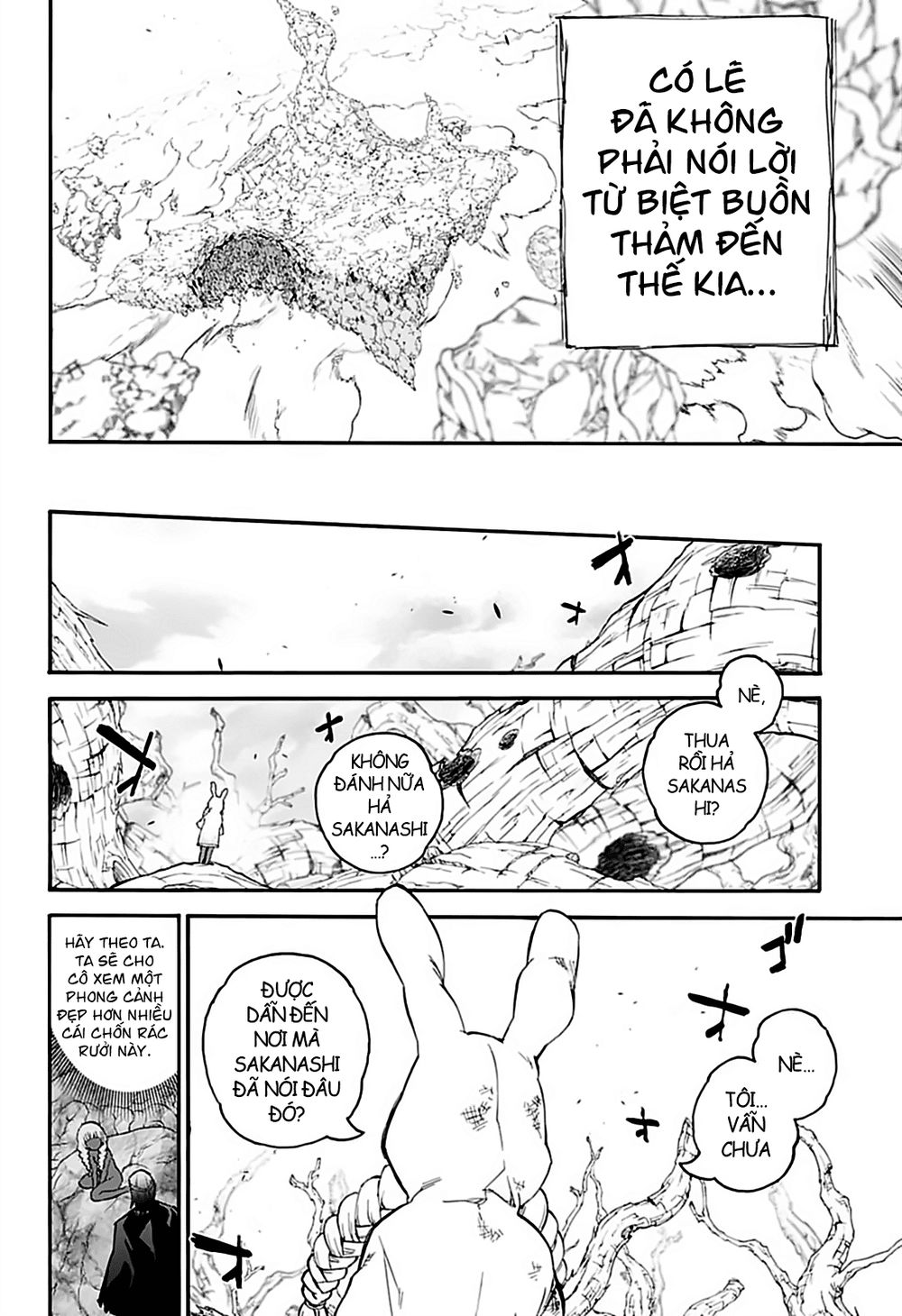 Song Tinh Âm Dương Sư Chapter 74 - 42