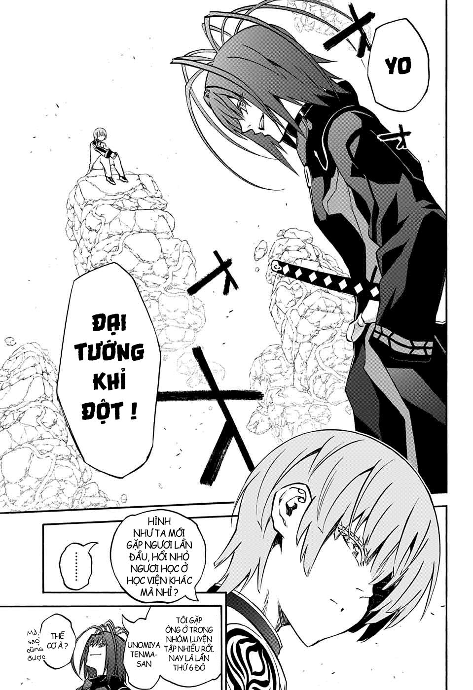 Song Tinh Âm Dương Sư Chapter 68 - 24