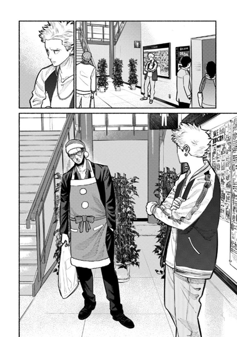 Ông Chồng Yakuza Nội Trợ Chapter 20 - 4