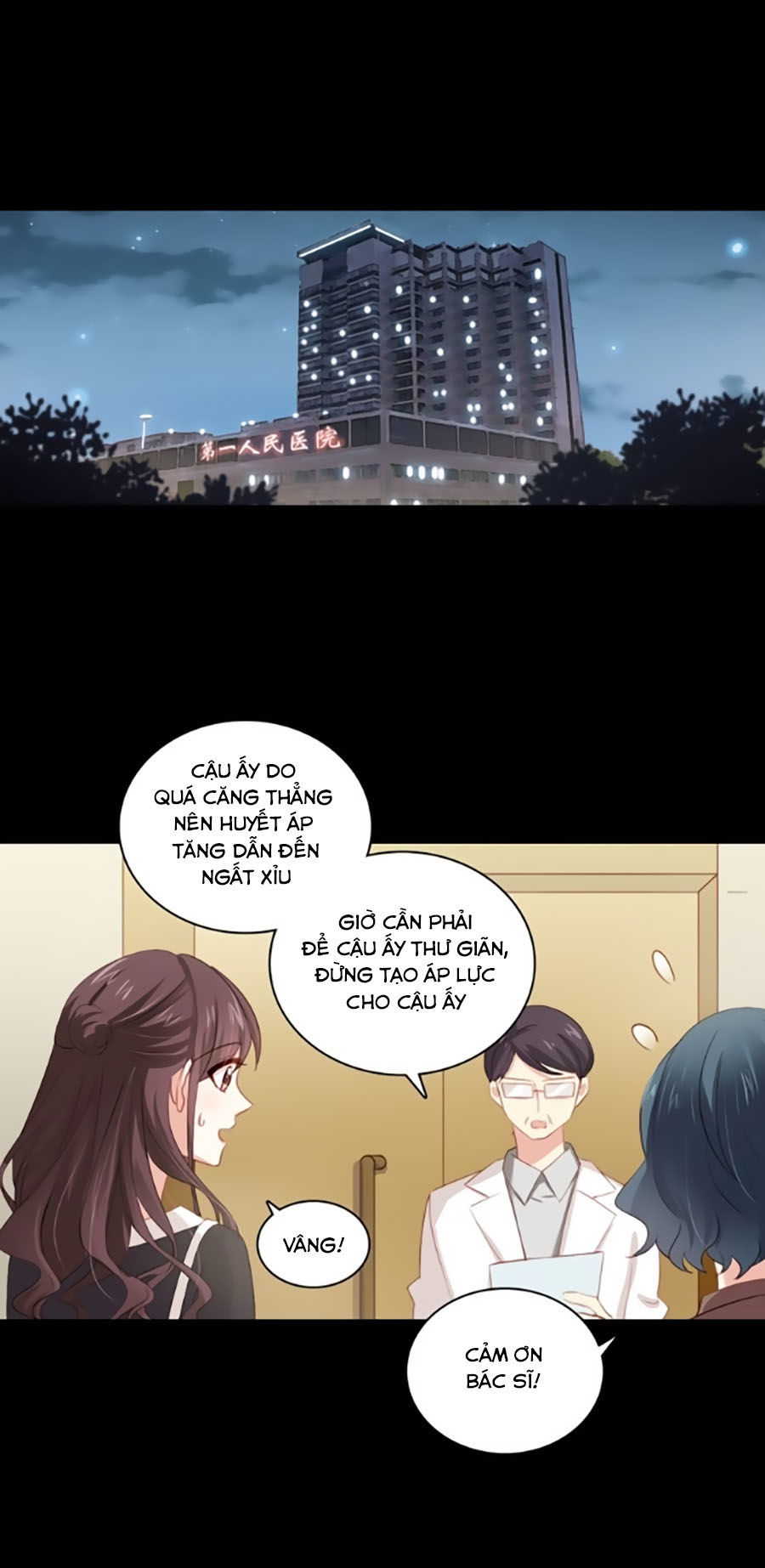 Tình Yêu Là Thế 2 Chapter 23 - 22