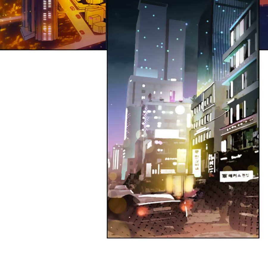 Tình Yêu Là Thế 2 Chapter 26 - 26