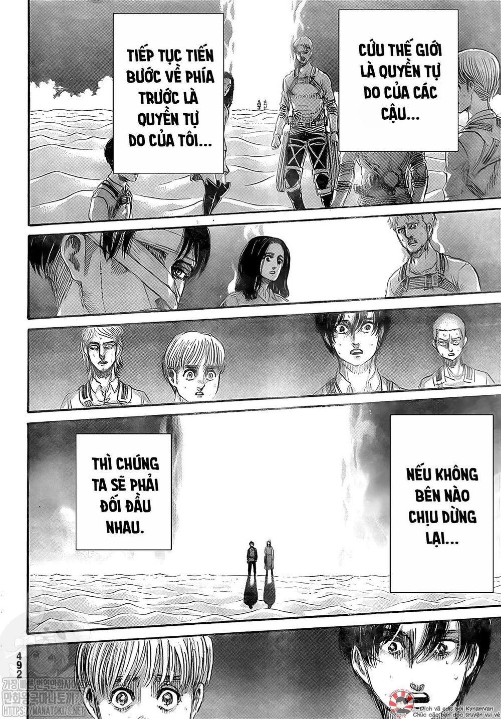 Đại Chiến Người Khổng Lồ Chapter 133 - 21