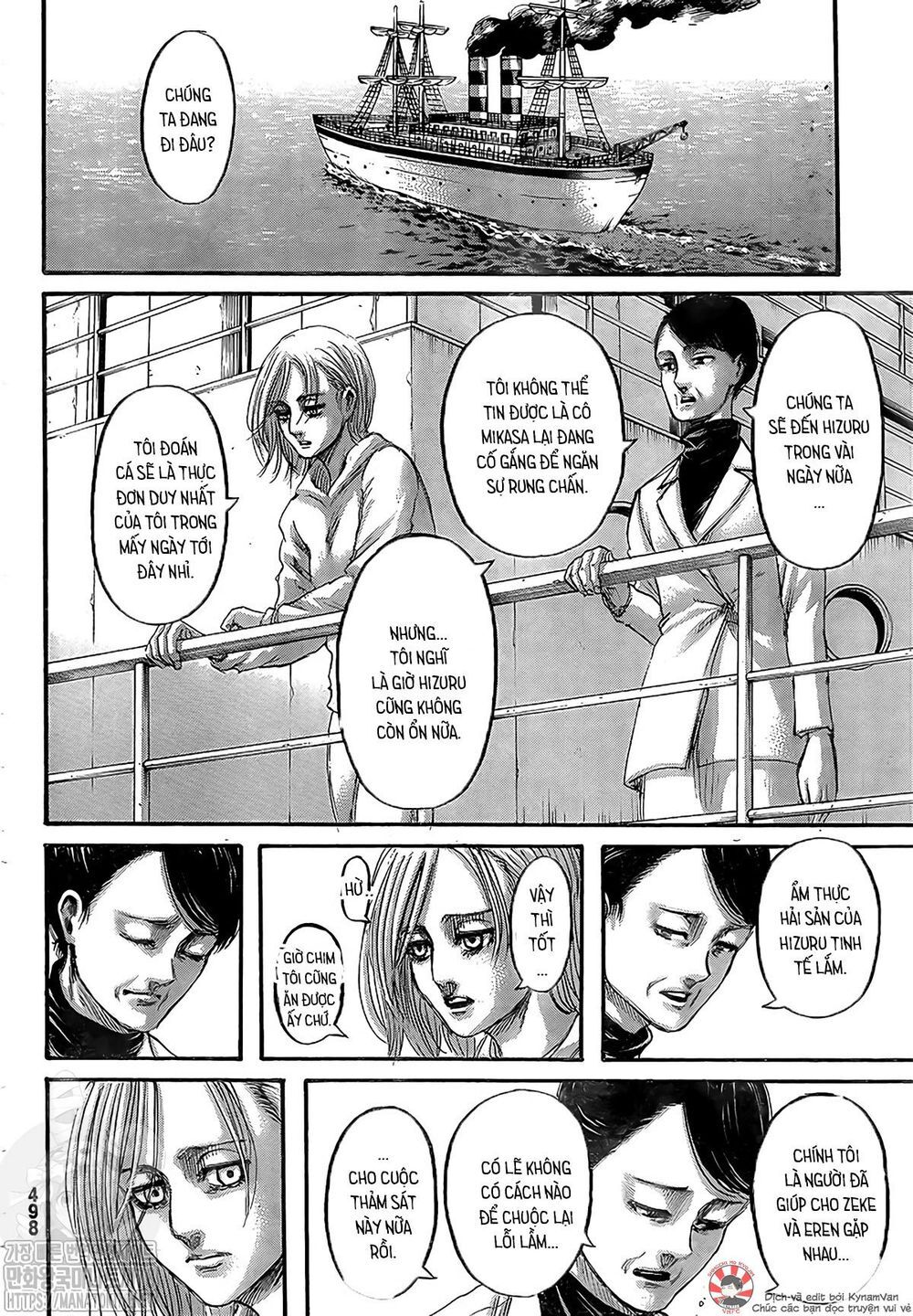 Đại Chiến Người Khổng Lồ Chapter 133 - 27