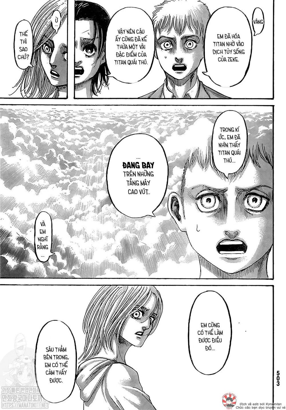 Đại Chiến Người Khổng Lồ Chapter 133 - 32