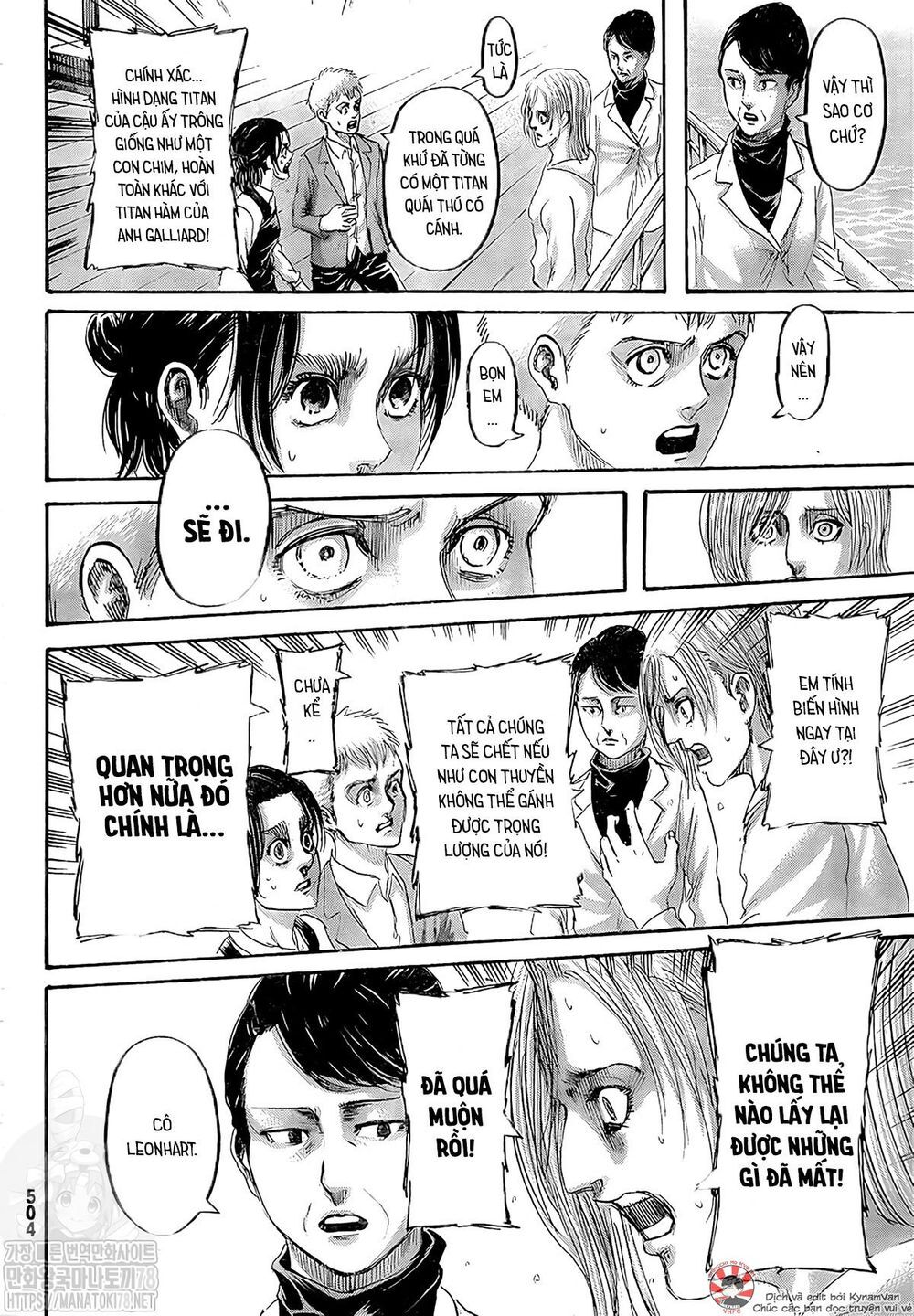 Đại Chiến Người Khổng Lồ Chapter 133 - 33