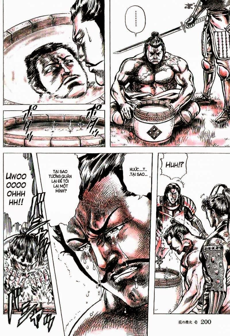 Bắc Đẩu Du Hiệp Chapter 6 - 22