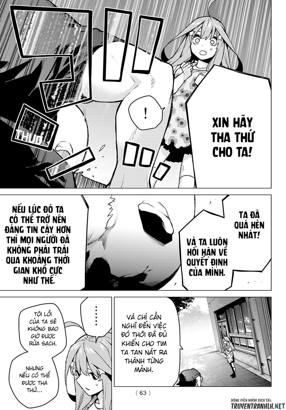 Nhà Có Năm Nàng Dâu Chapter 110 - 4