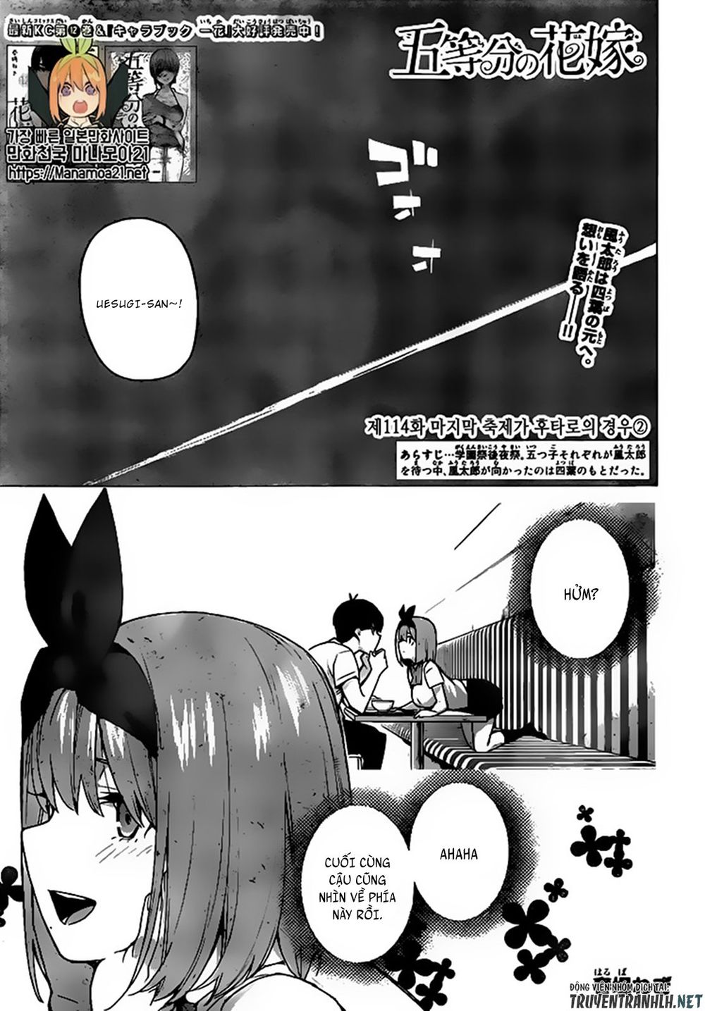 Nhà Có Năm Nàng Dâu Chapter 114 - 3