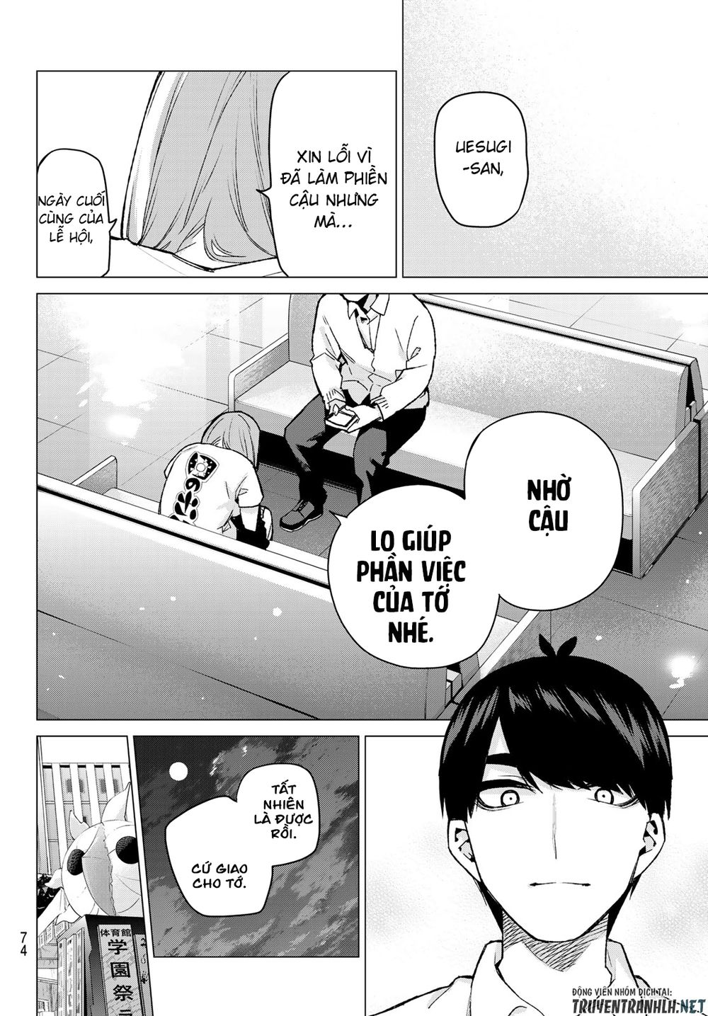 Nhà Có Năm Nàng Dâu Chapter 108 - 11
