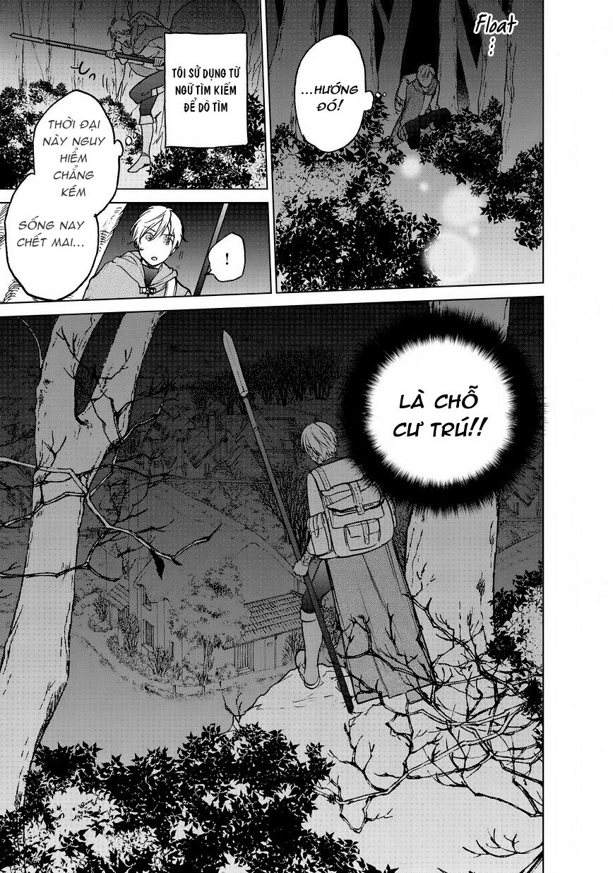 Hiệp Sĩ Đến Từ Vùng Tận Cùng Của Thế Giới Chapter 15.5 - 15