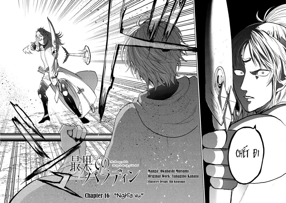 Hiệp Sĩ Đến Từ Vùng Tận Cùng Của Thế Giới Chapter 16 - 4