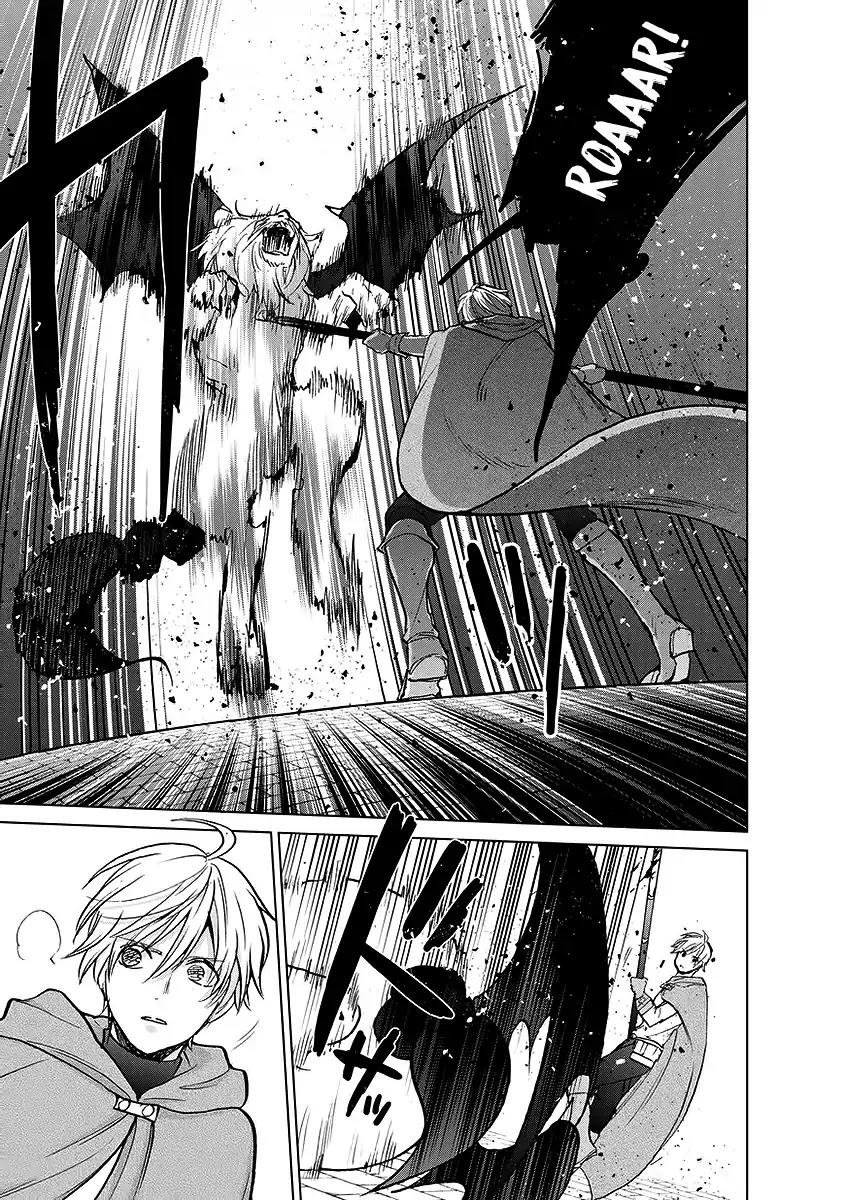 Hiệp Sĩ Đến Từ Vùng Tận Cùng Của Thế Giới Chapter 17 - 6