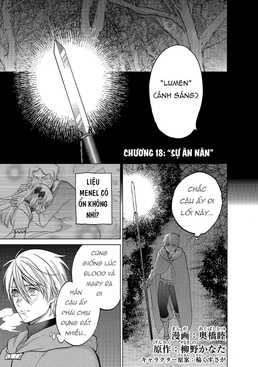 Hiệp Sĩ Đến Từ Vùng Tận Cùng Của Thế Giới Chapter 18 - 3