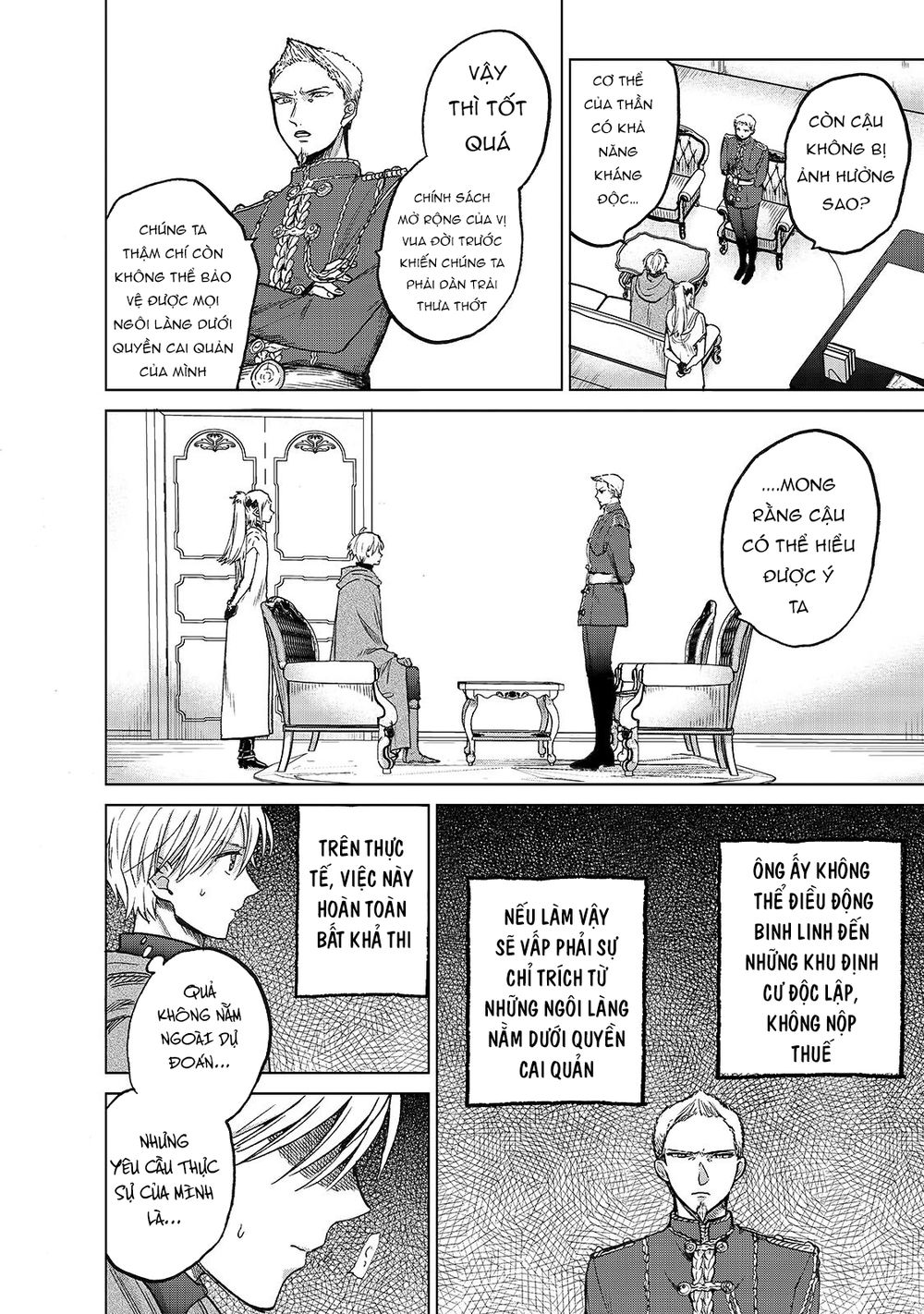 Hiệp Sĩ Đến Từ Vùng Tận Cùng Của Thế Giới Chapter 21 - 17