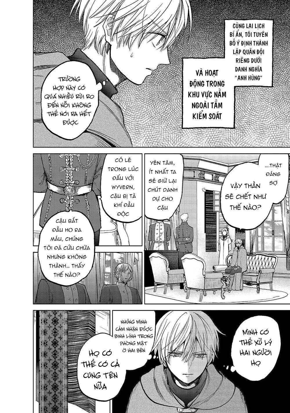 Hiệp Sĩ Đến Từ Vùng Tận Cùng Của Thế Giới Chapter 21 - 21