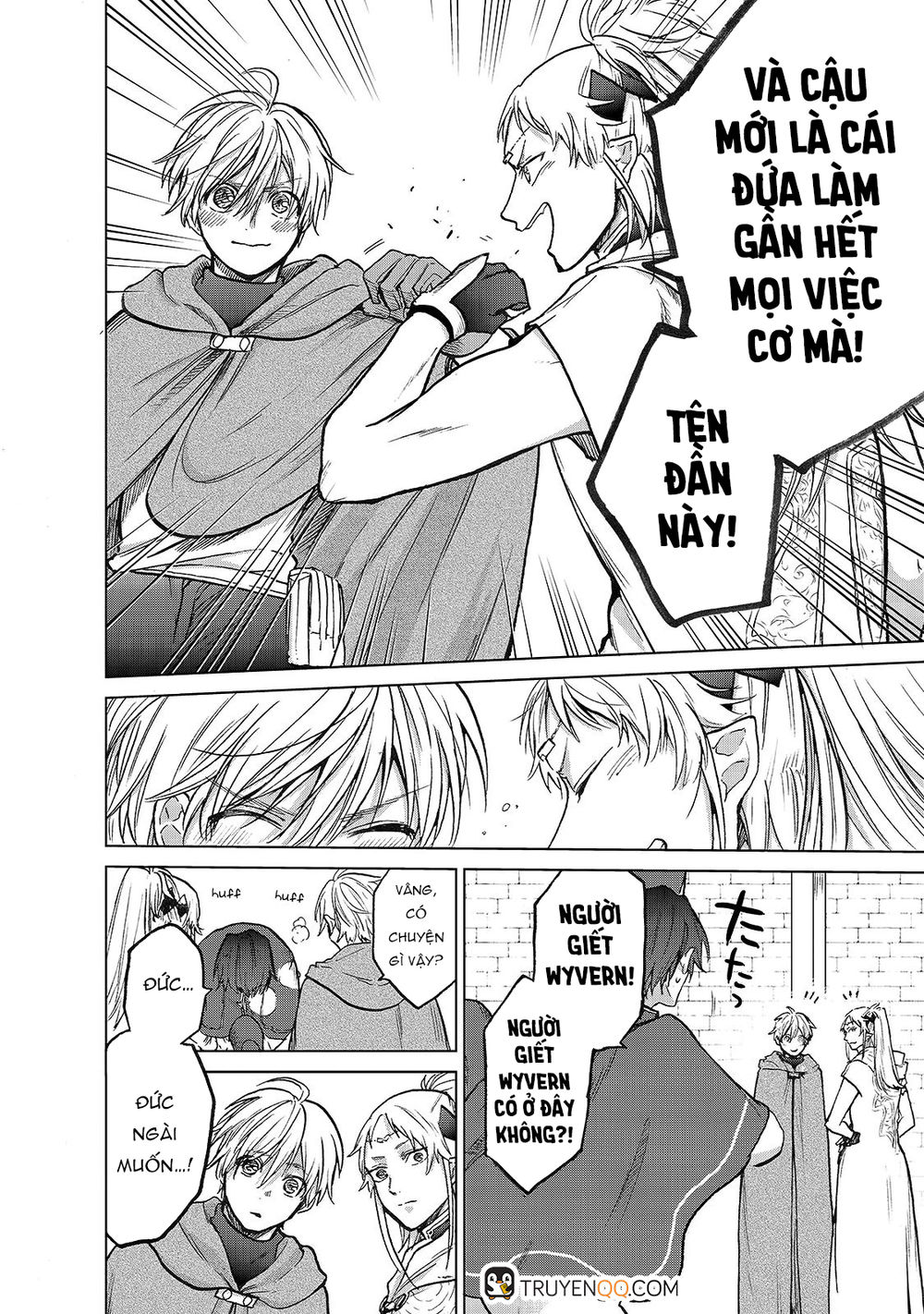 Hiệp Sĩ Đến Từ Vùng Tận Cùng Của Thế Giới Chapter 21 - 9