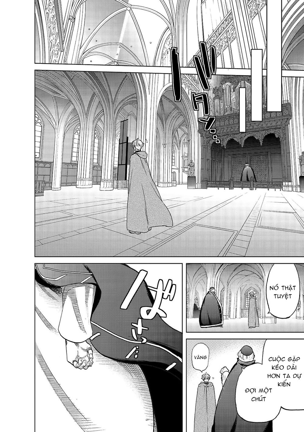 Hiệp Sĩ Đến Từ Vùng Tận Cùng Của Thế Giới Chapter 22 - 14