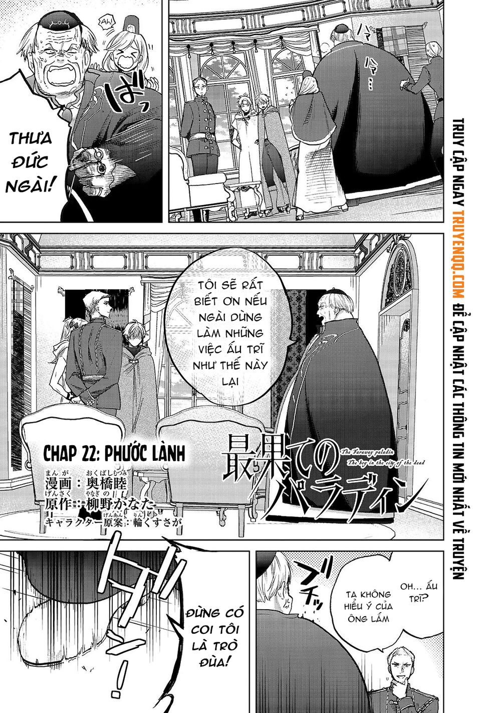 Hiệp Sĩ Đến Từ Vùng Tận Cùng Của Thế Giới Chapter 22 - 3