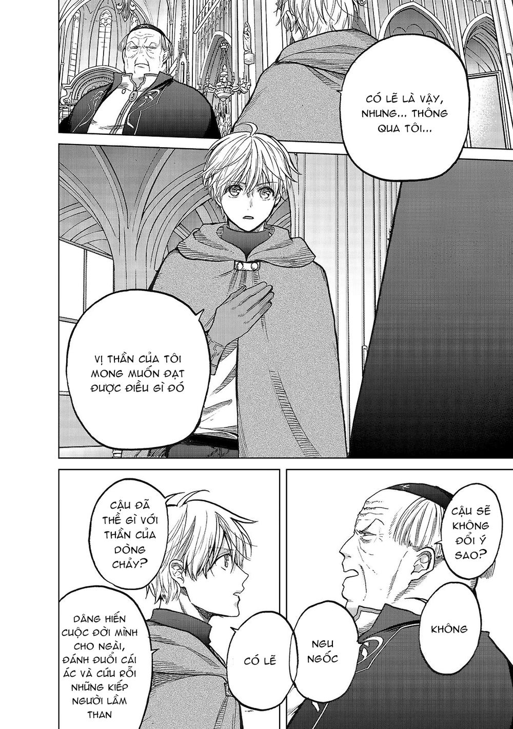 Hiệp Sĩ Đến Từ Vùng Tận Cùng Của Thế Giới Chapter 22 - 22