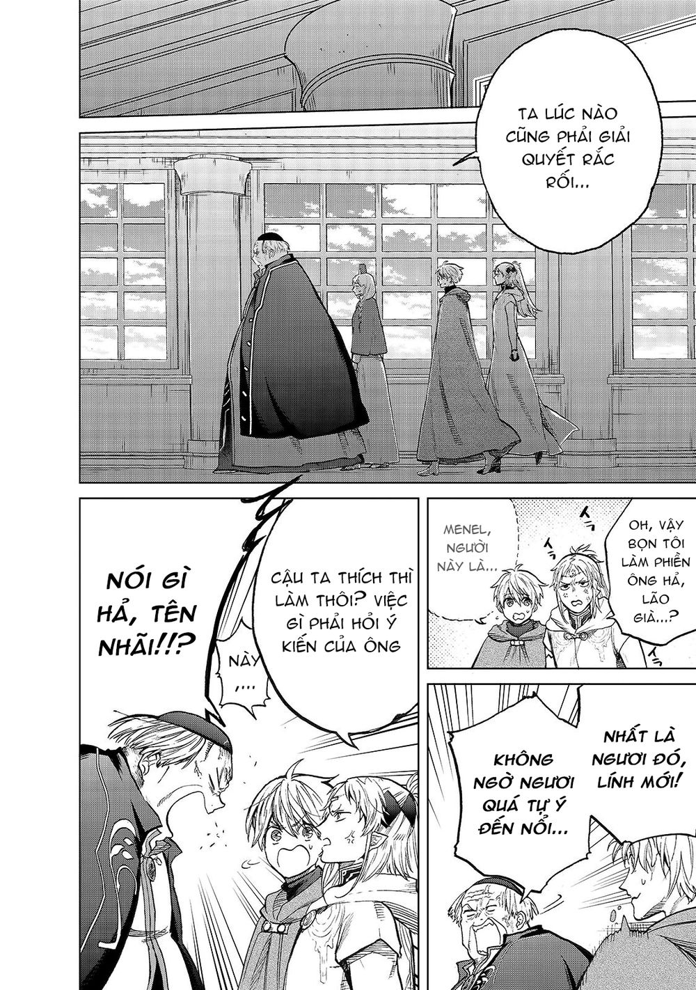 Hiệp Sĩ Đến Từ Vùng Tận Cùng Của Thế Giới Chapter 22 - 8