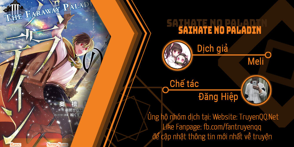 Hiệp Sĩ Đến Từ Vùng Tận Cùng Của Thế Giới Chapter 27 - 1