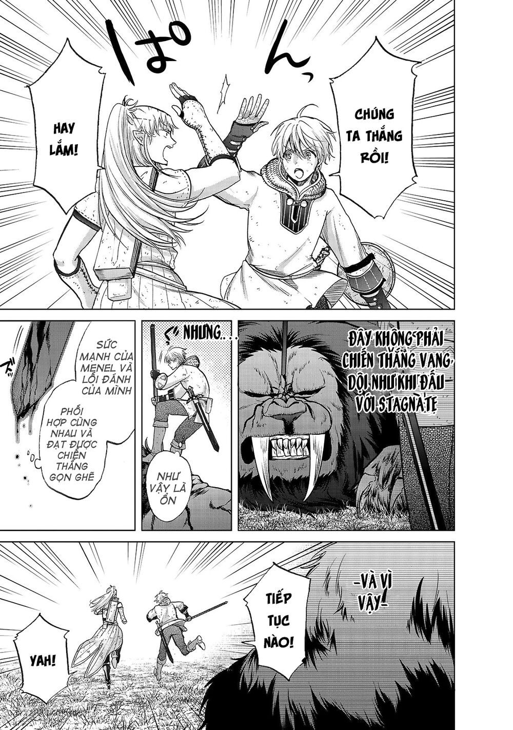 Hiệp Sĩ Đến Từ Vùng Tận Cùng Của Thế Giới Chapter 27 - 27