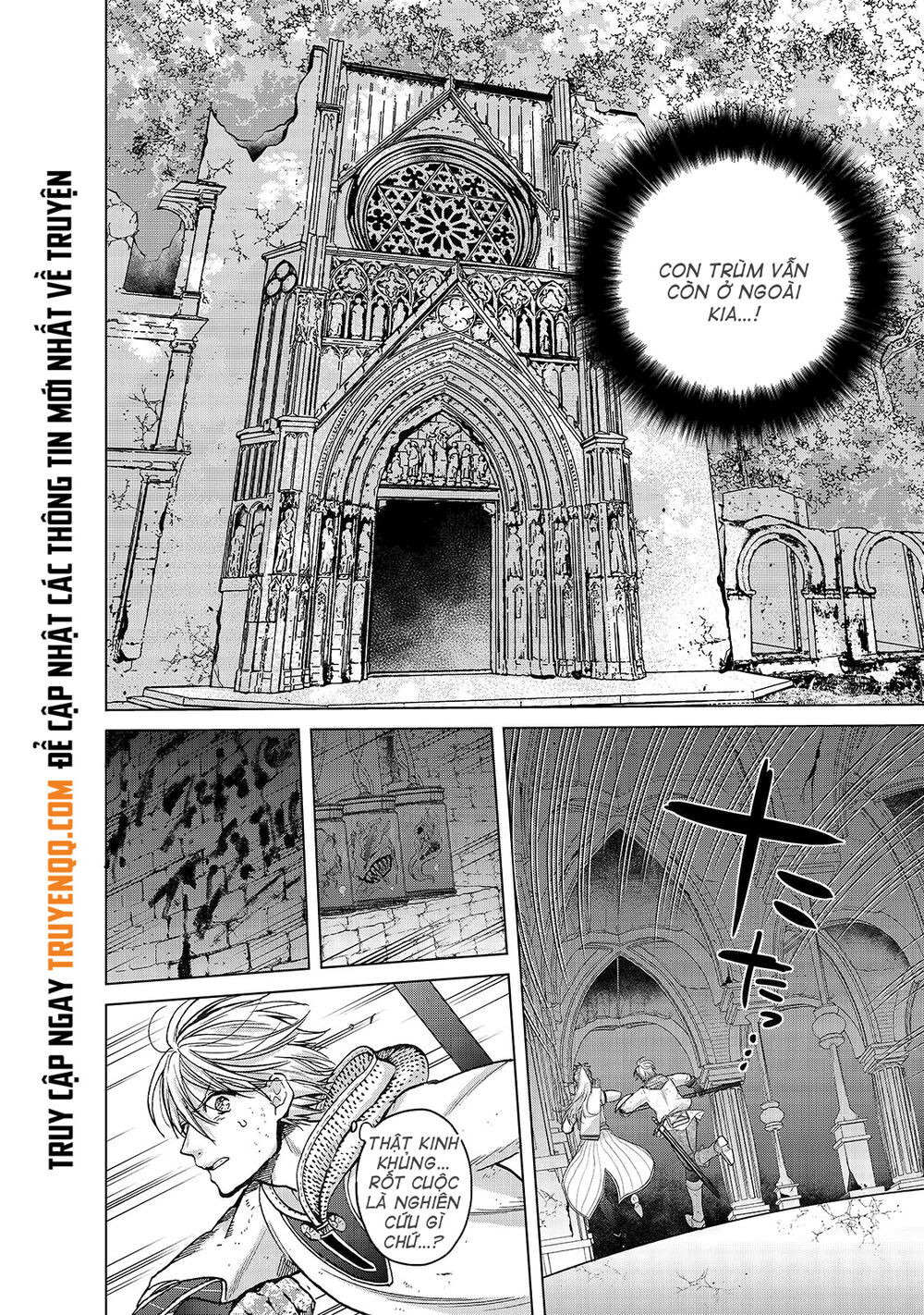 Hiệp Sĩ Đến Từ Vùng Tận Cùng Của Thế Giới Chapter 27 - 28