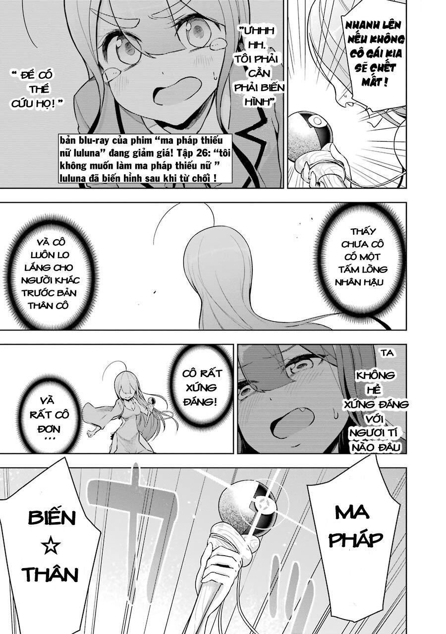 Isekai De Saikyou No Tsue Ni Tensei Shita Ore Ga Iyagaru Shoujo Wo Muriyari Mahou Shoujo Ni P Suru! Chapter 2 - 33