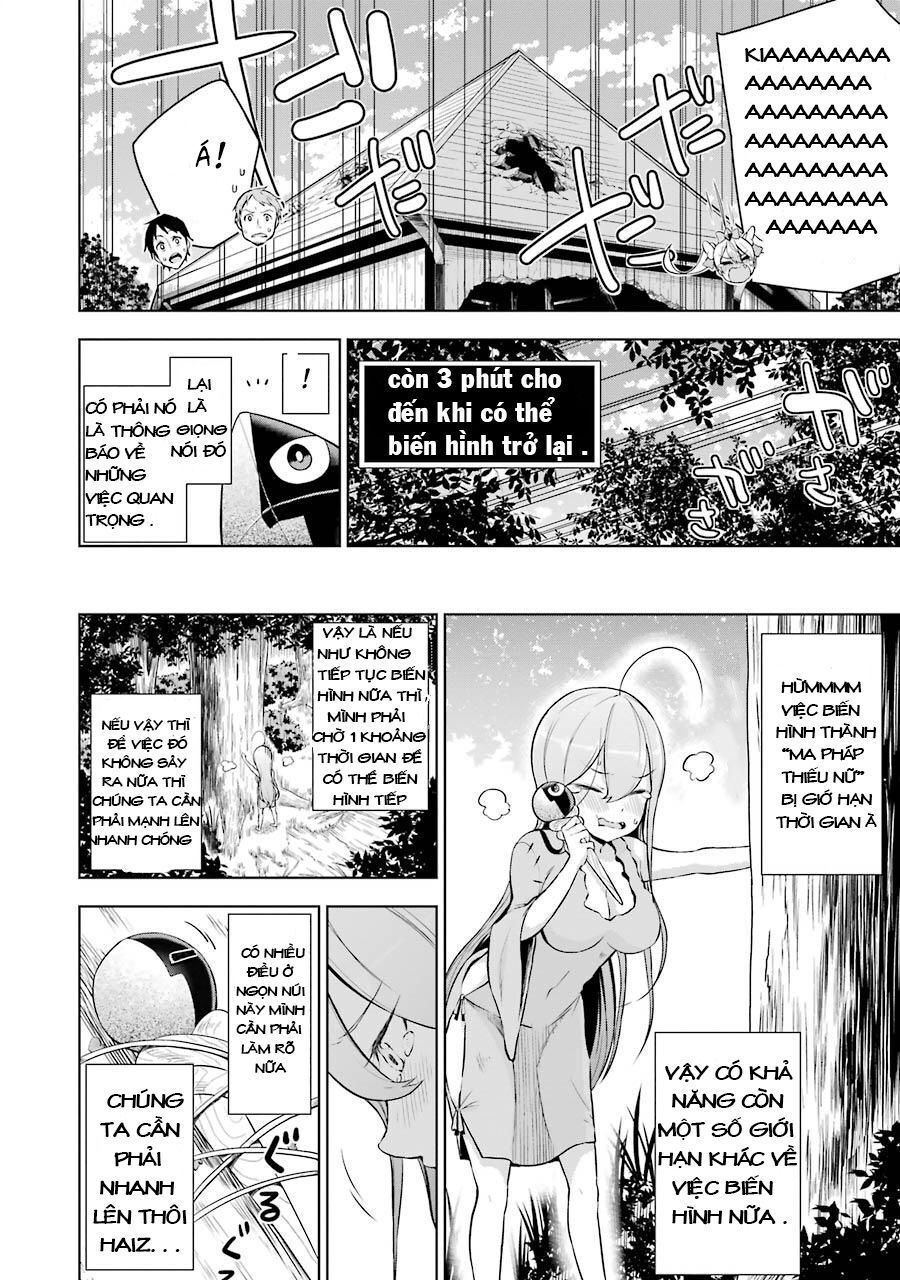 Isekai De Saikyou No Tsue Ni Tensei Shita Ore Ga Iyagaru Shoujo Wo Muriyari Mahou Shoujo Ni P Suru! Chapter 2 - 10