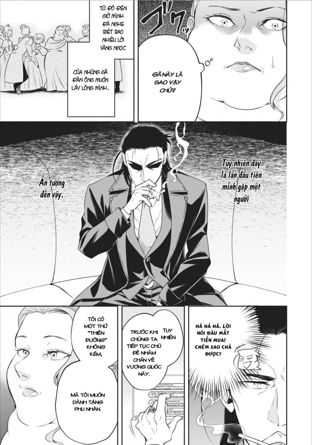 Maou-Sama, Retry! Chapter 8 - 15