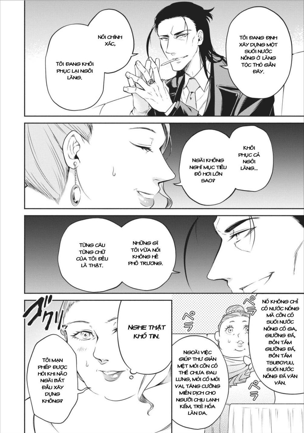 Maou-Sama, Retry! Chapter 8 - 18