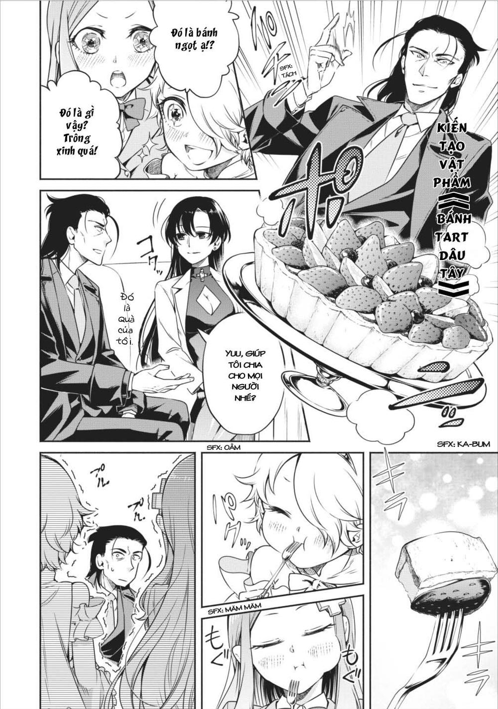 Maou-Sama, Retry! Chapter 8 - 6