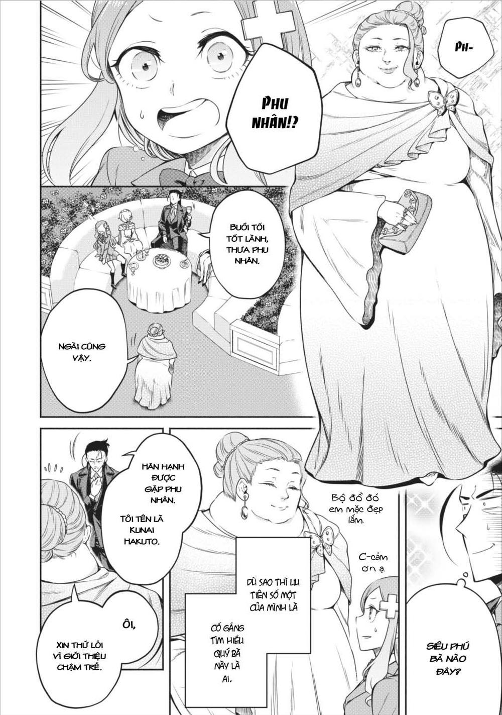 Maou-Sama, Retry! Chapter 8 - 8