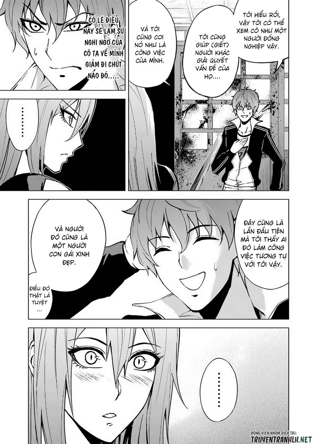 Ore No Genjitsu Wa Renai Game?? Ka To Omottara Inochigake No Game Datta Chapter 10.1 - 19