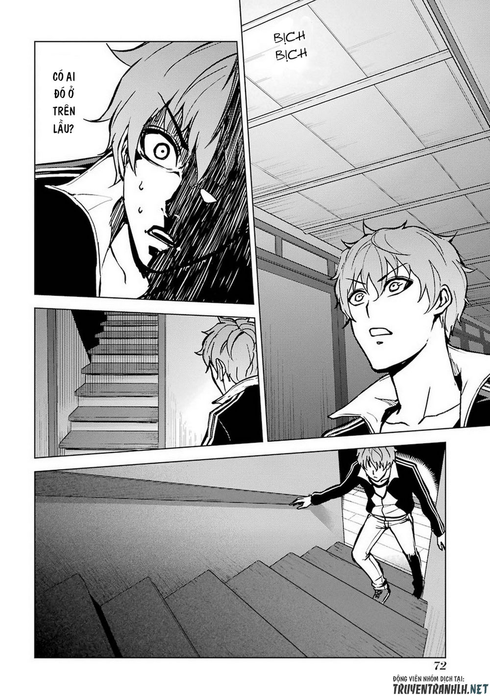 Ore No Genjitsu Wa Renai Game?? Ka To Omottara Inochigake No Game Datta Chapter 10.1 - 9